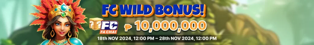 FC WILD BONUS! 10,000,000 at MWCash.bet